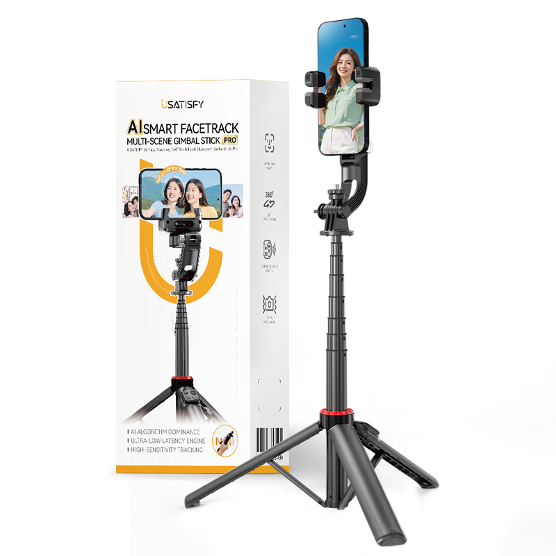 USATISFY AI 人臉追蹤美拍桿 Pro (預訂貨品，1月28日送出)