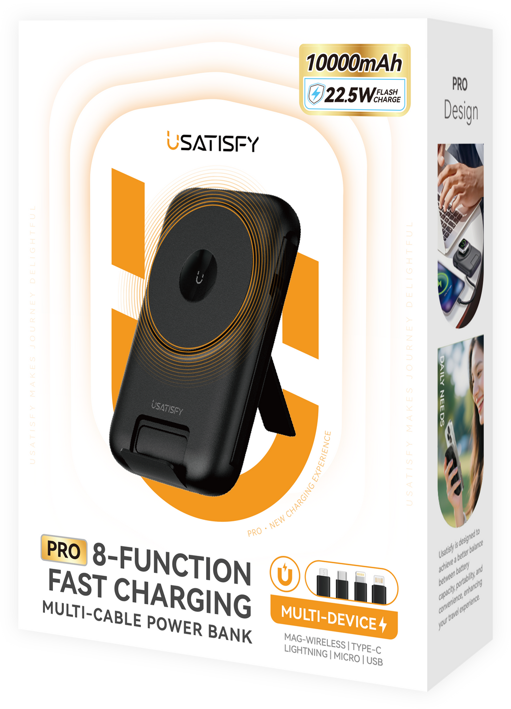 USATISFY SuperCharge 快充無線有線移動電源 PRO (預訂貨品，1月28日送出)