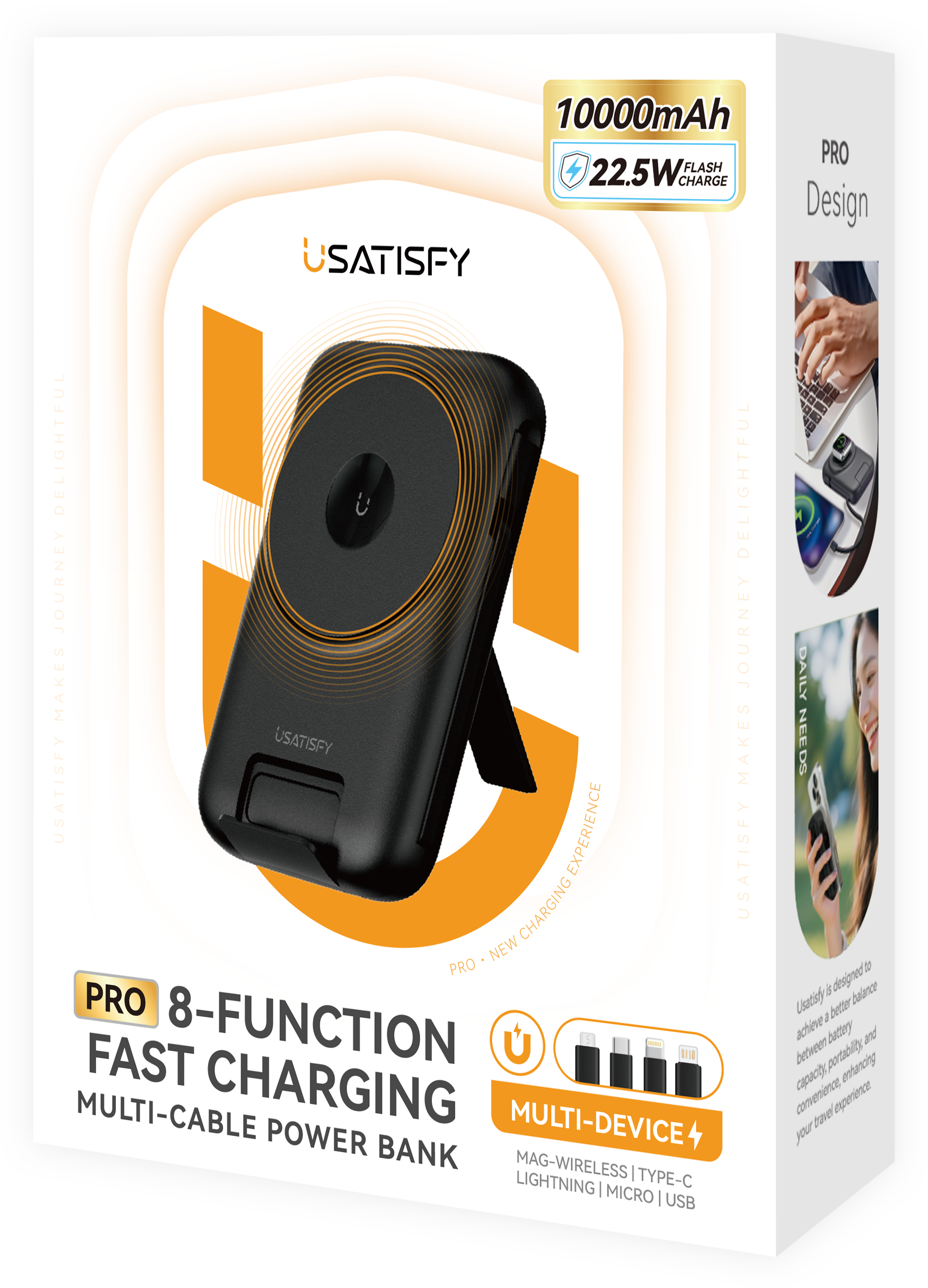 USATISFY SuperCharge 快充無線有線移動電源 PRO (預訂貨品，1月28日送出)