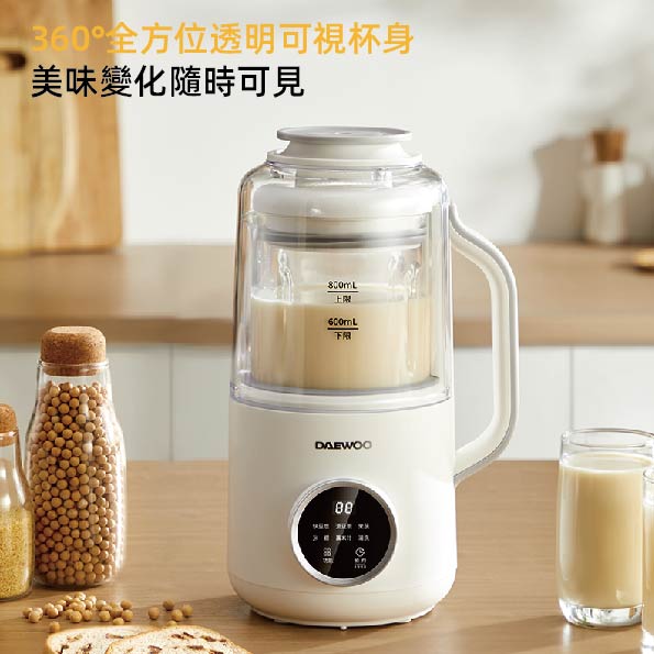 DAEWOO 多功能料理破壁機 (預訂貨品，1月14日送出)