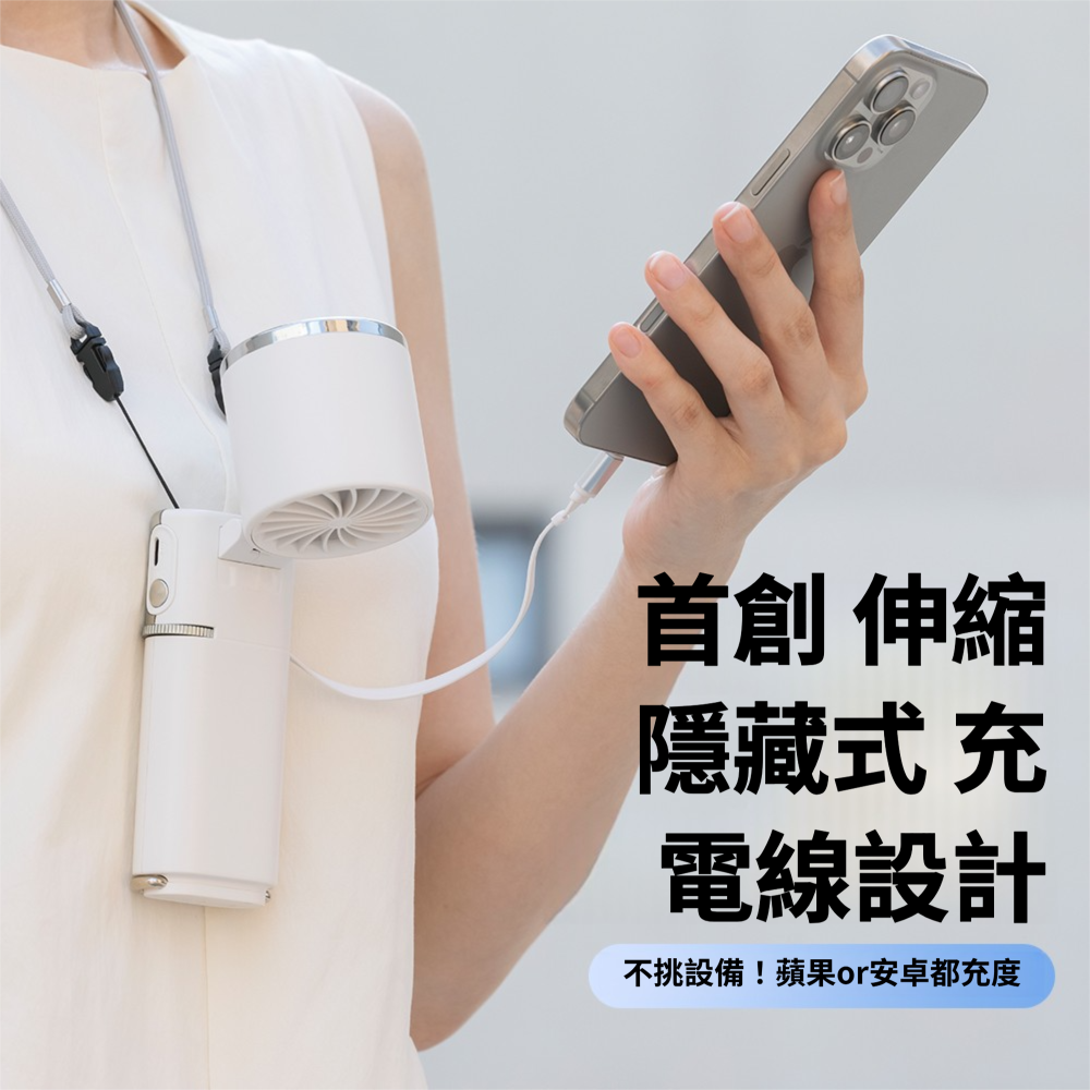 冰球「尿袋」風扇 🤩 - Hayaku 兩用移動電源冰感便攜風扇
