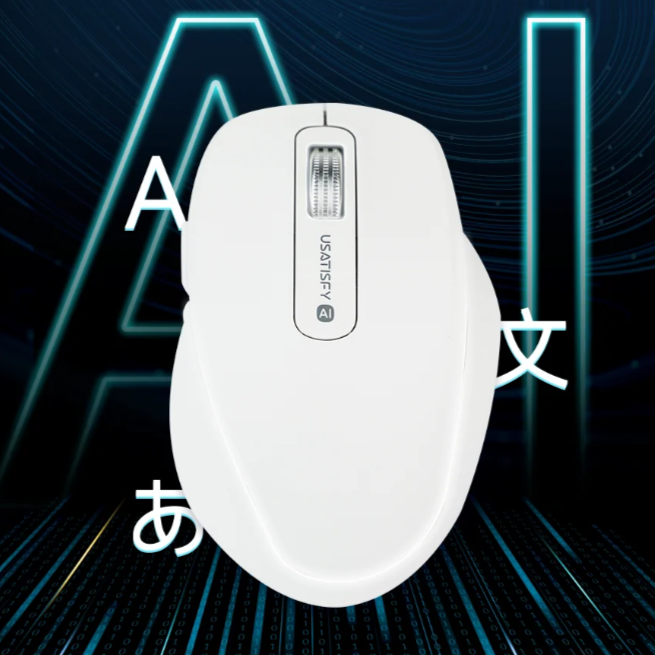 「超音滑鼠」AI 語音滑鼠 PRO 3.0 - ChatGPT助理 + 智能打字機 + 多國翻譯員 (預訂貨品，1月28日送出)