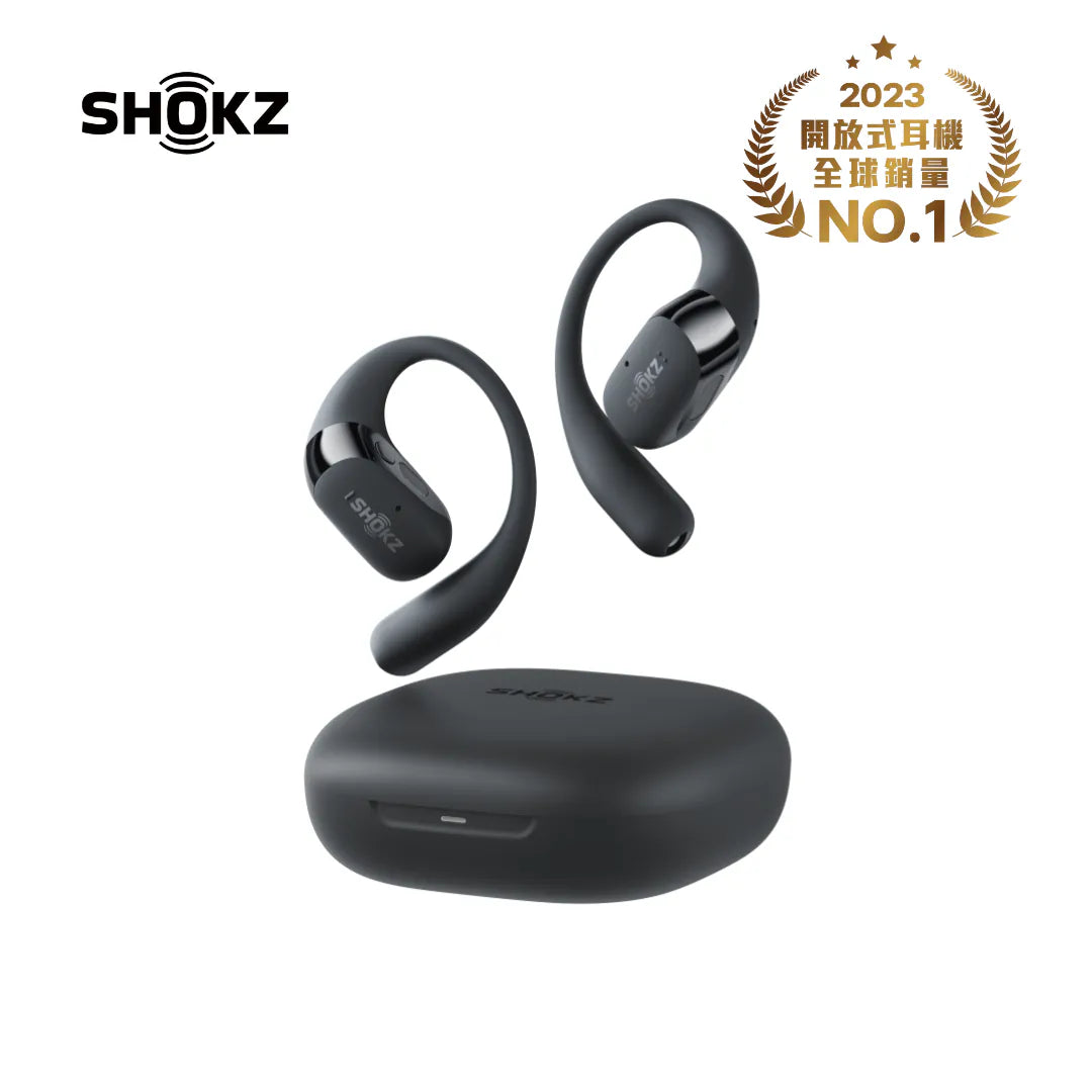 「好似冇戴」耳機第三代 - Shokz OpenFit 2 開放式藍牙耳機 ***另送Shokz 超薄輕便隨身包/索繩袋及 JisuLife Life10 小風炮