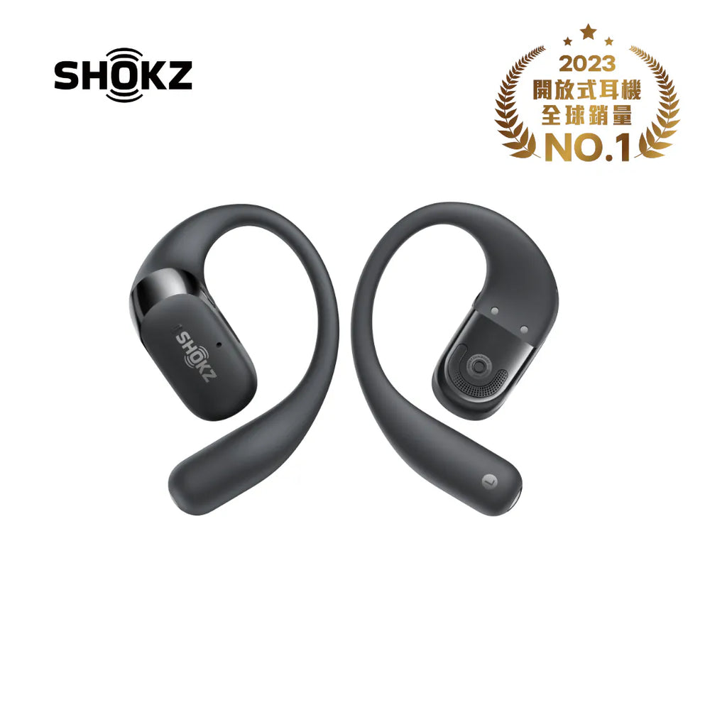 「好似冇戴」耳機第三代 - Shokz OpenFit 2 開放式藍牙耳機 ***另送Shokz 超薄輕便隨身包/索繩袋及 JisuLife Life10 小風炮