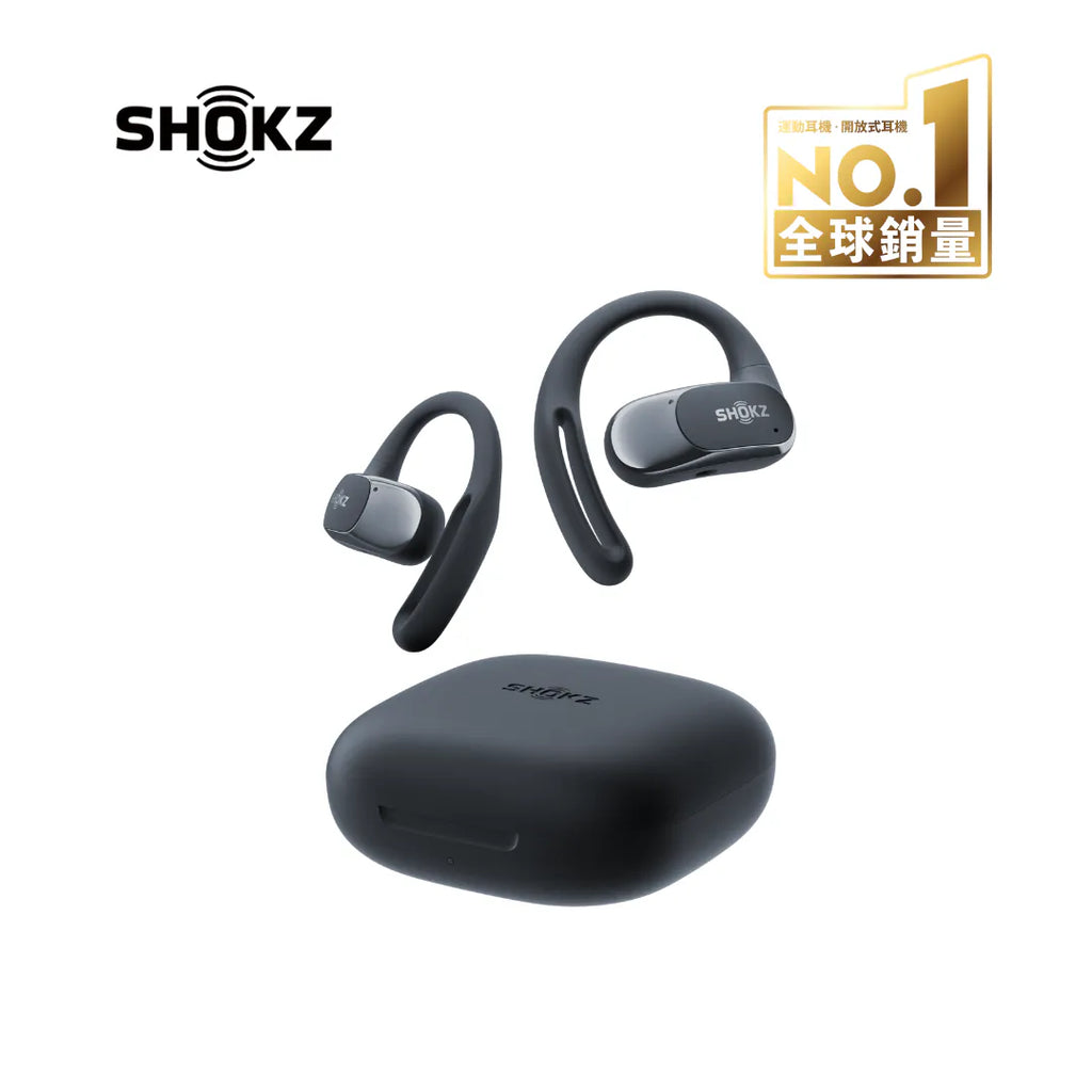 「好似冇戴」耳機第二代 - Shokz - OpenFit Air 開放式藍牙耳機 ***另送Shokz運動套裝3件 - 水樽，毛巾，冰袖或腰包及 JisuLife Life10 小風炮