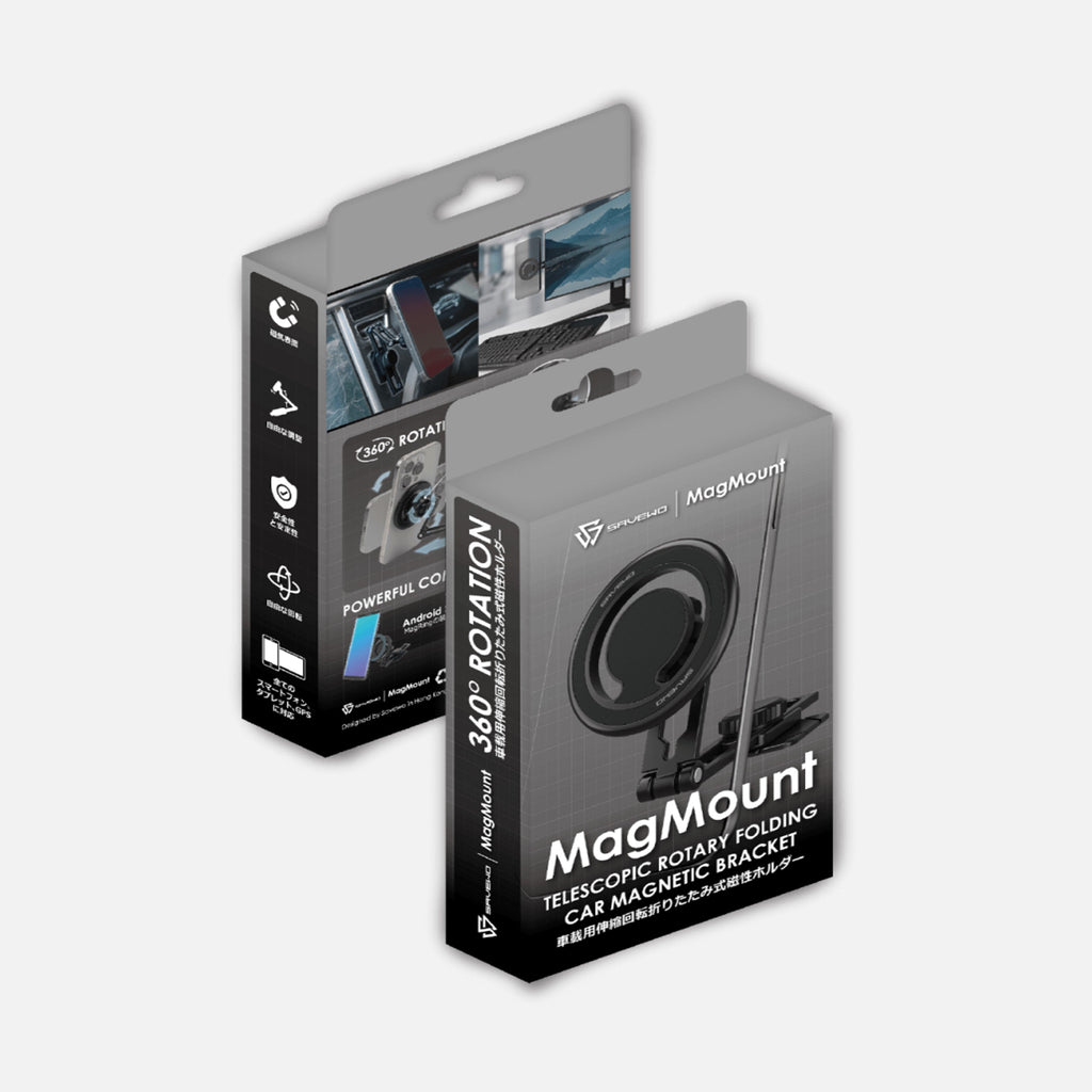 SAVEWO MagMount 汽車伸縮旋轉可摺叠支架