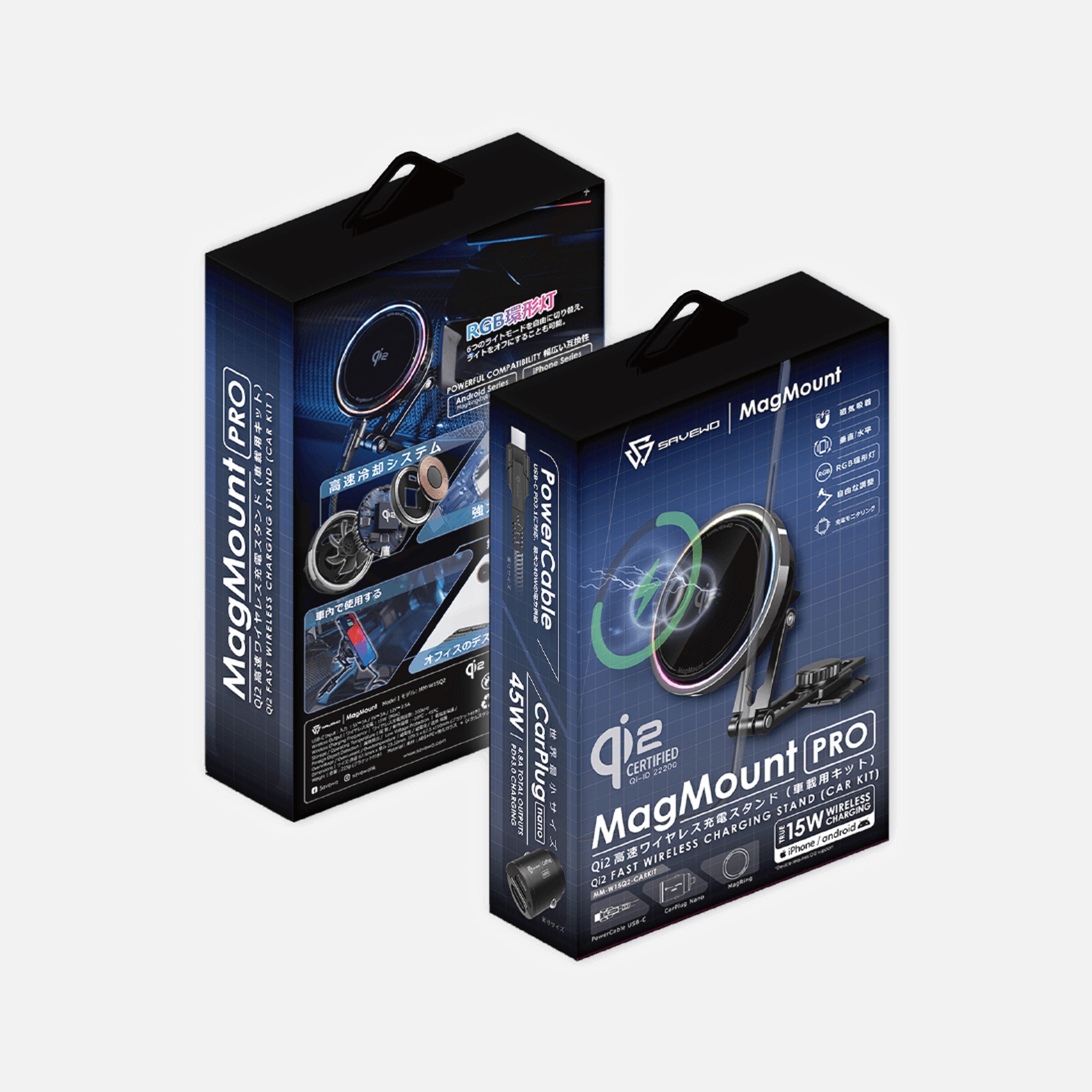 SAVEWO MagMount 汽車伸縮旋轉可摺叠支架