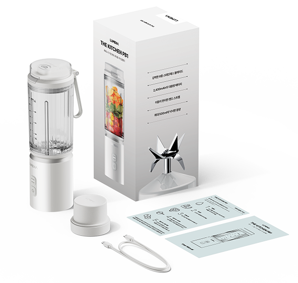 Lumena The Kitchen 便攜式攪拌機 (預訂貨品，1月14日送出)