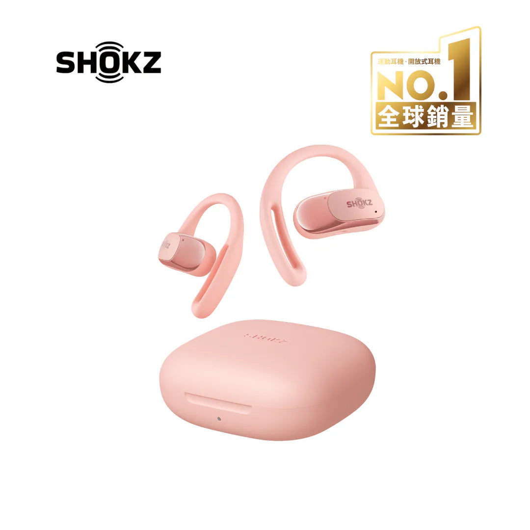 「好似冇戴」耳機第二代 - Shokz - OpenFit Air 開放式藍牙耳機 ***另送Shokz運動套裝3件 - 水樽，毛巾，冰袖或腰包及 JisuLife Life10 小風炮