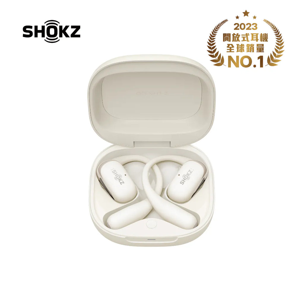 「好似冇戴」耳機第三代 - Shokz OpenFit 2 開放式藍牙耳機 ***另送Shokz 超薄輕便隨身包/索繩袋及 JisuLife Life10 小風炮