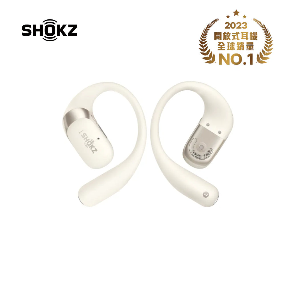 「好似冇戴」耳機第三代 - Shokz OpenFit 2 開放式藍牙耳機 ***另送Shokz 超薄輕便隨身包/索繩袋及 JisuLife Life10 小風炮