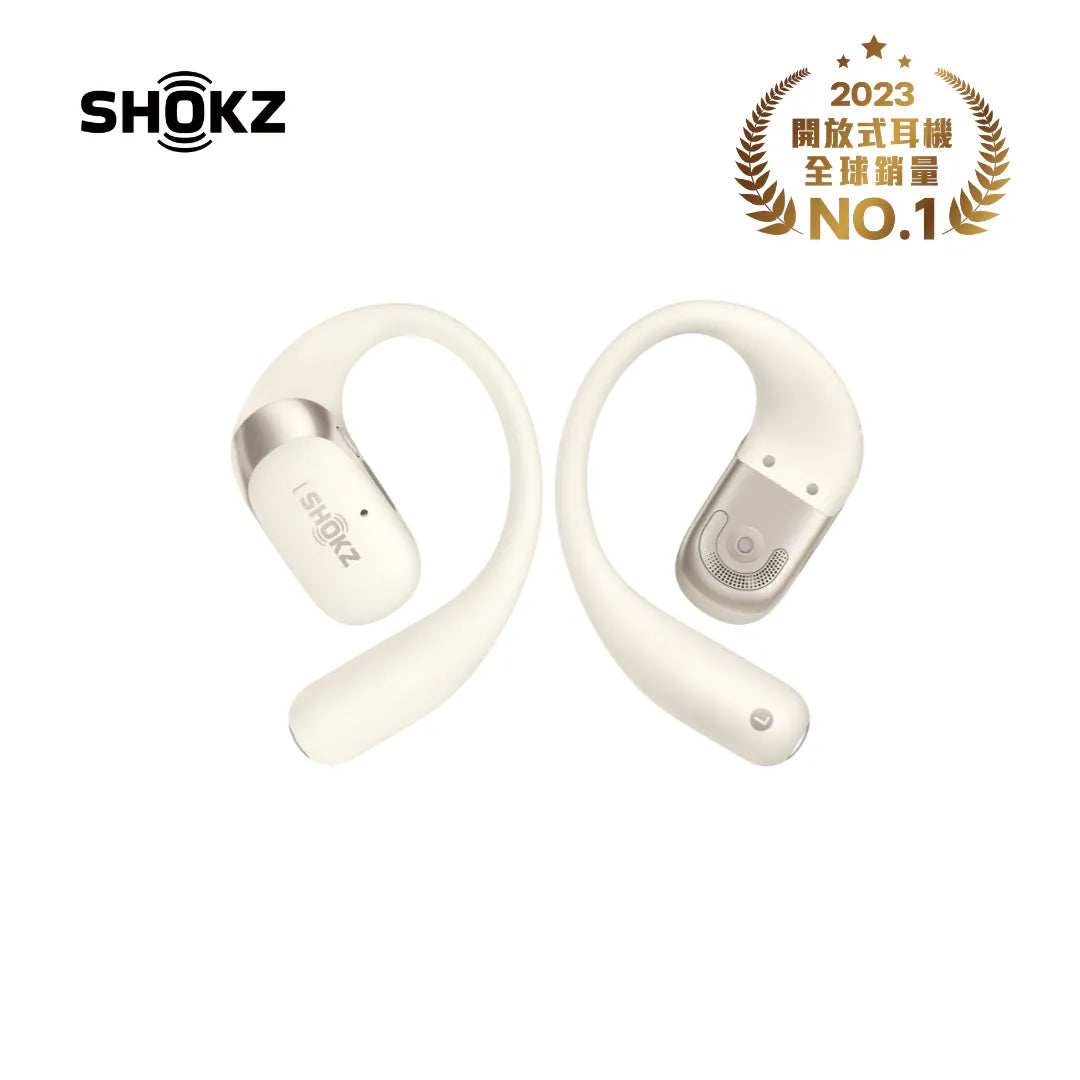 「好似冇戴」耳機第三代 - Shokz OpenFit 2 開放式藍牙耳機 ***另送Shokz 超薄輕便隨身包/索繩袋及 JisuLife Life10 小風炮